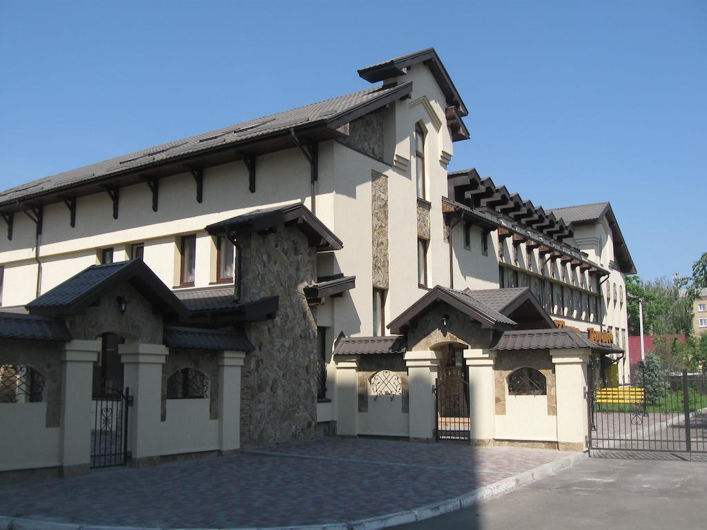 Shato Paradis Hotel Irpin Ngoại thất bức ảnh