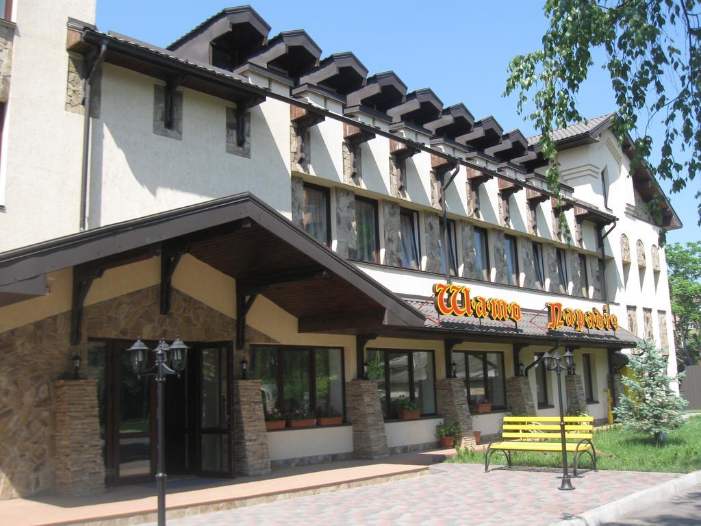 Shato Paradis Hotel Irpin Ngoại thất bức ảnh